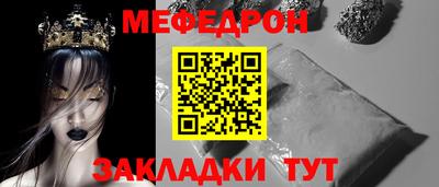 не бодяженный Бугуруслан