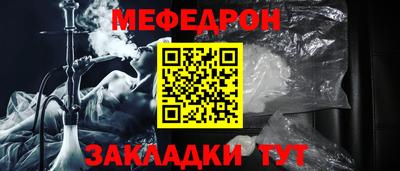 не бодяженный Бугуруслан