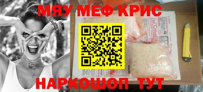 не бодяженный Бугуруслан
