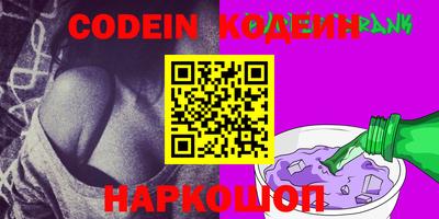 не бодяженный Бугуруслан