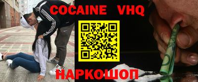 прущие крисы Будённовск