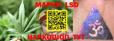 кокс Бузулук