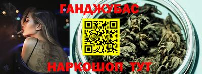 не бодяженный Бугуруслан