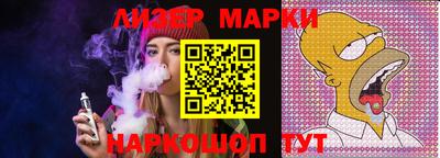 прущие крисы Будённовск