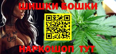 кокс Бузулук