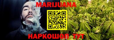 кокс Бузулук