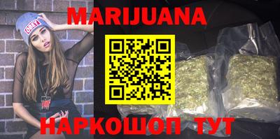 не бодяженный Бугуруслан
