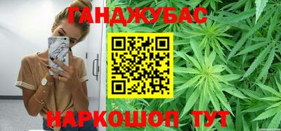 не бодяженный Бугуруслан