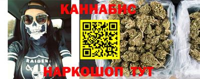 кокс Бузулук