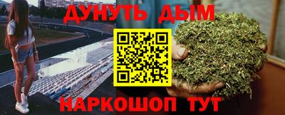 кокс Бузулук