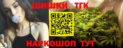 кокс Бузулук