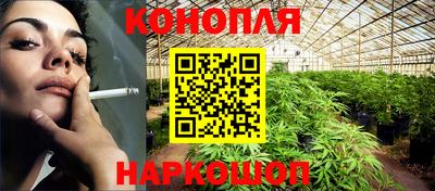 кокс Бузулук