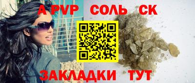 не бодяженный Бугуруслан