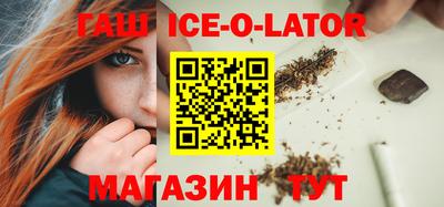 прущие крисы Будённовск