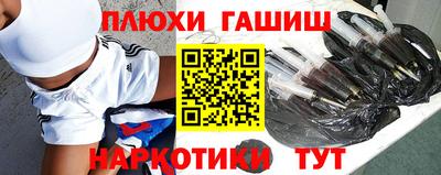 прущие крисы Будённовск