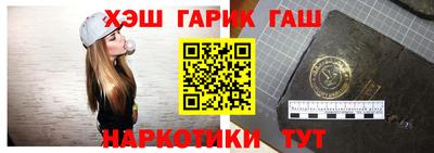 кокс Бузулук