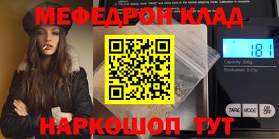 кокс Бузулук