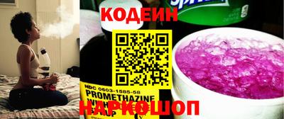 не бодяженный Бугуруслан