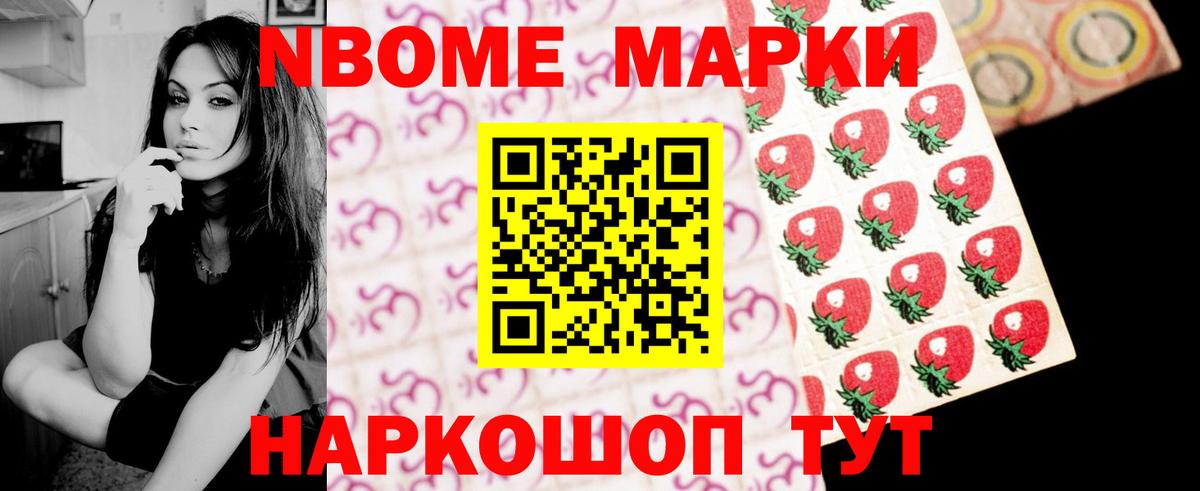 ЛСД экстази ecstasy Холмск